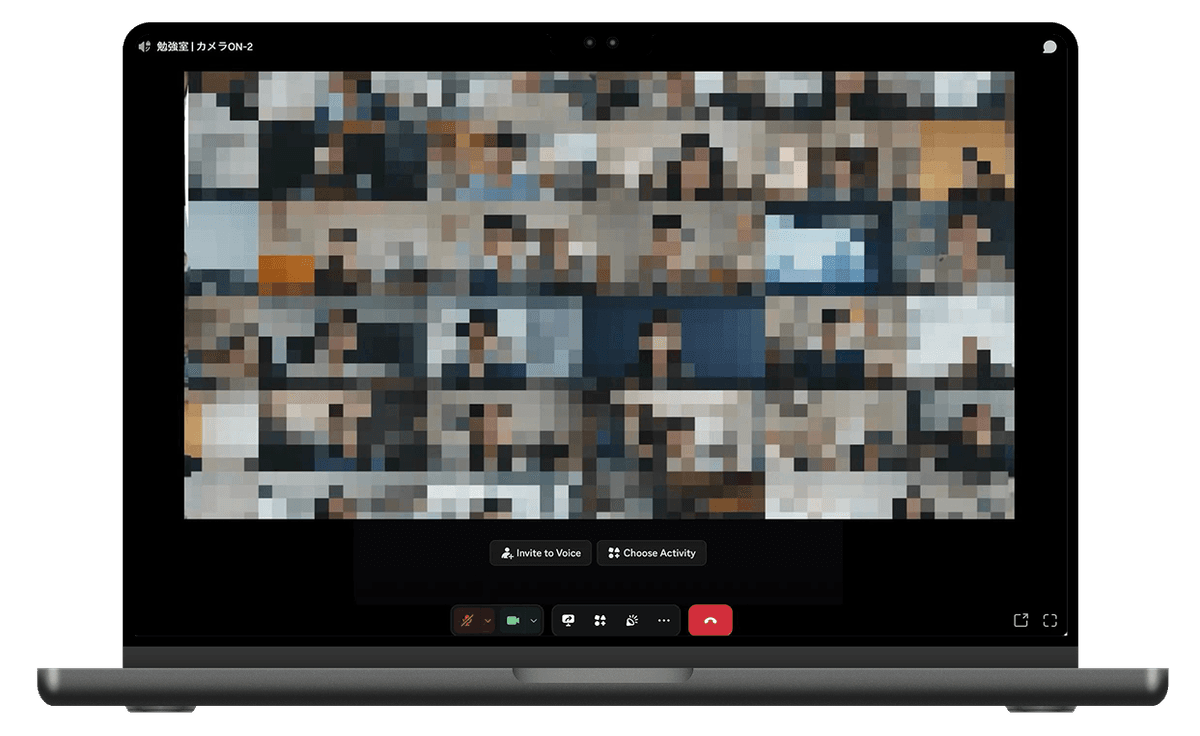 SAMPO STUDYのオンライン自習室の様子